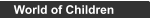 World of Children
